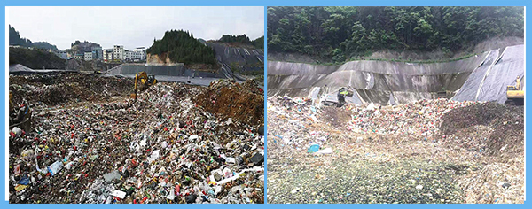 松桃、江口填埋場.jpg