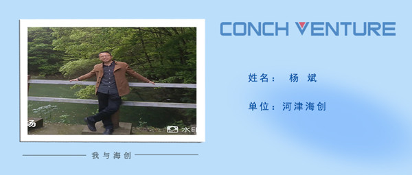 《從零開始，到零結(jié)束》作者信息圖.jpg
